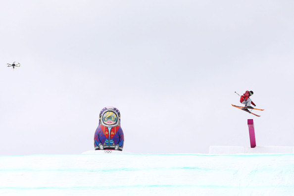 dara howell Getty Images