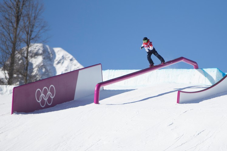qualification for the 2014 Sochi winter Olympics snowboard slopestyle
